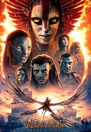 Ушла по-Чеховски АВ | Кино | Омск