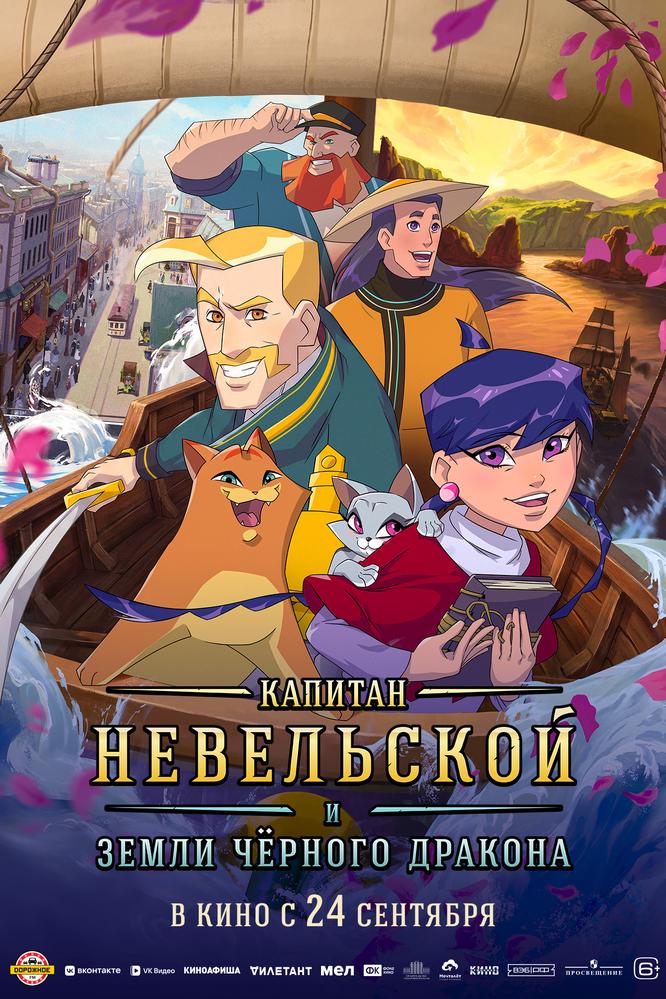 poster-card