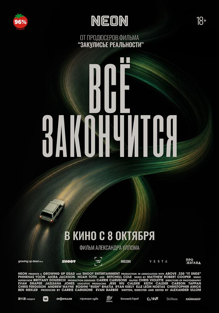poster-card
