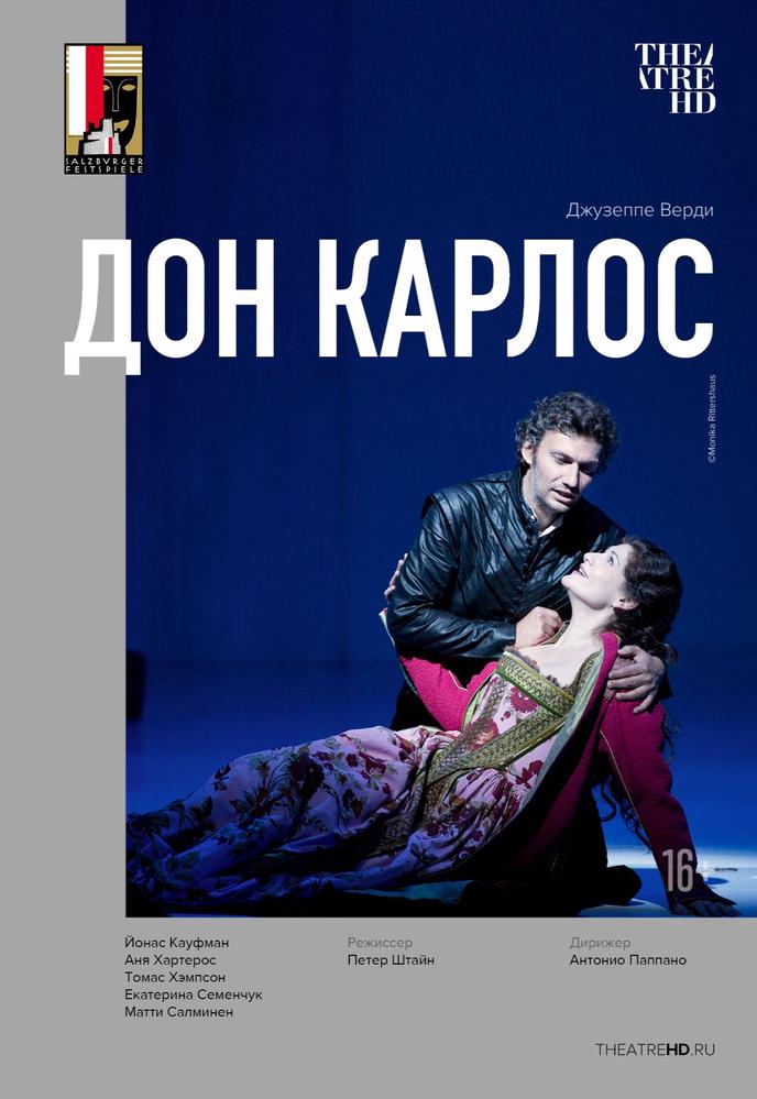 poster-card