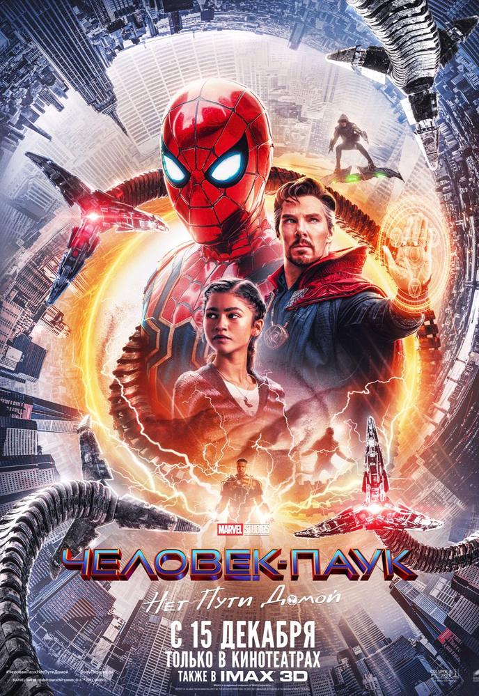 poster-card