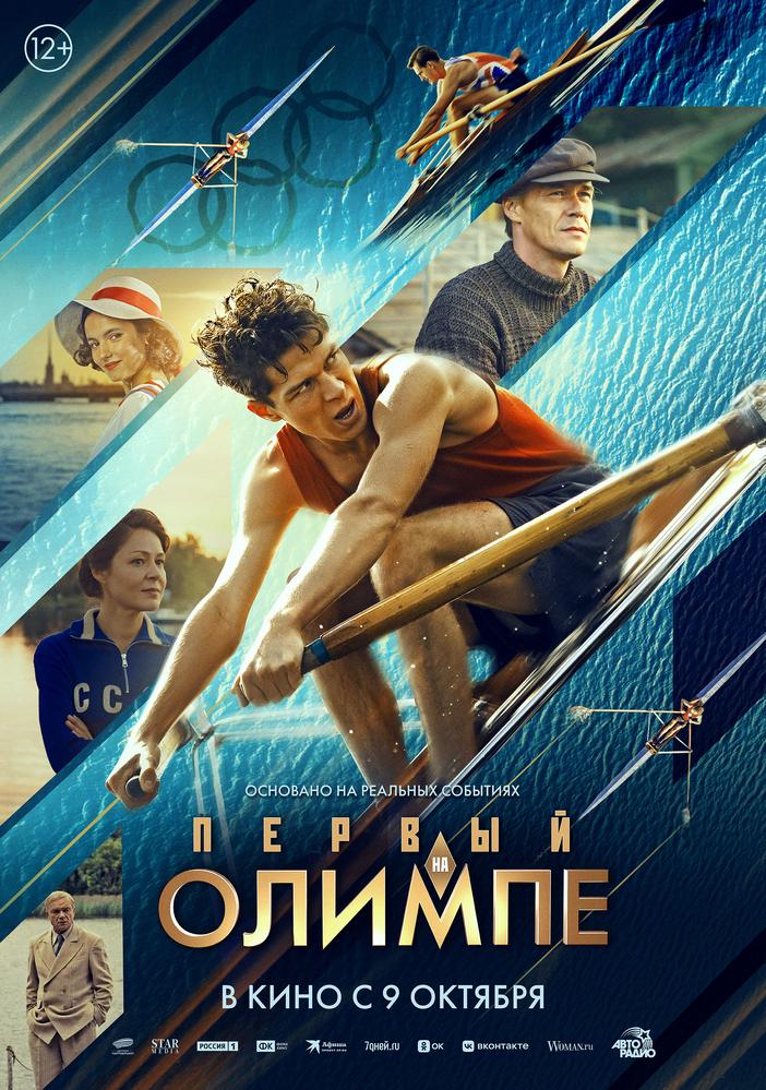 poster-card