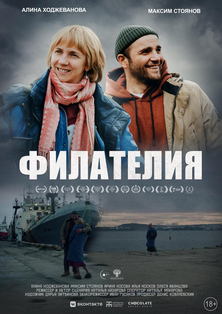 poster-card