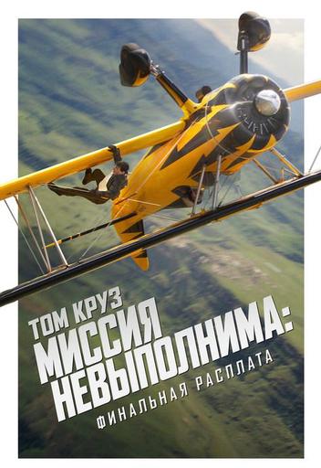 poster-card