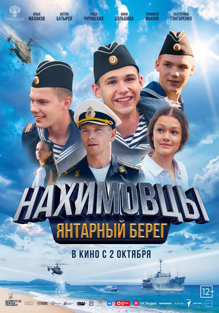 poster-card