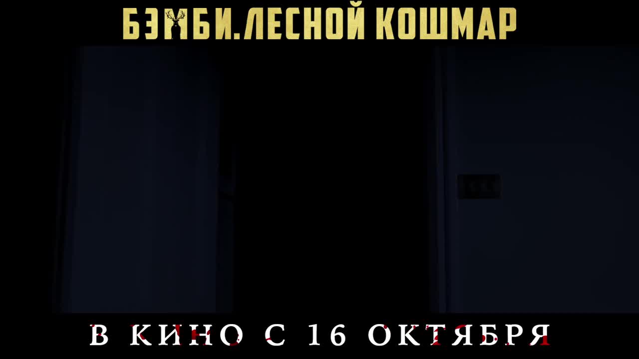 video-thumb