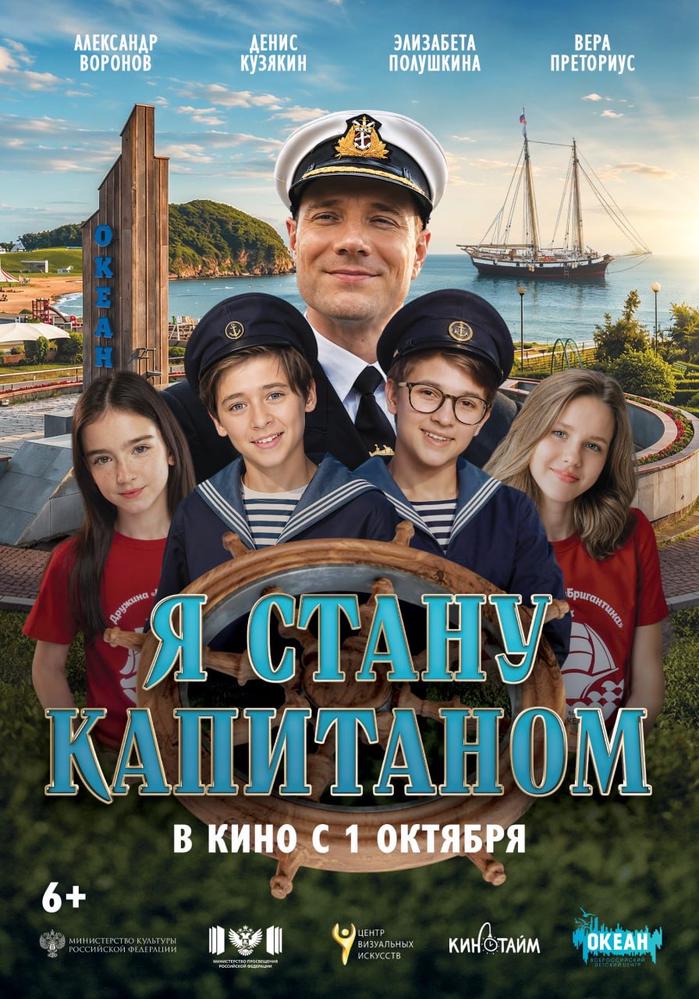 poster-card