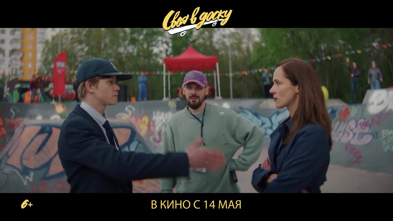 video-thumb