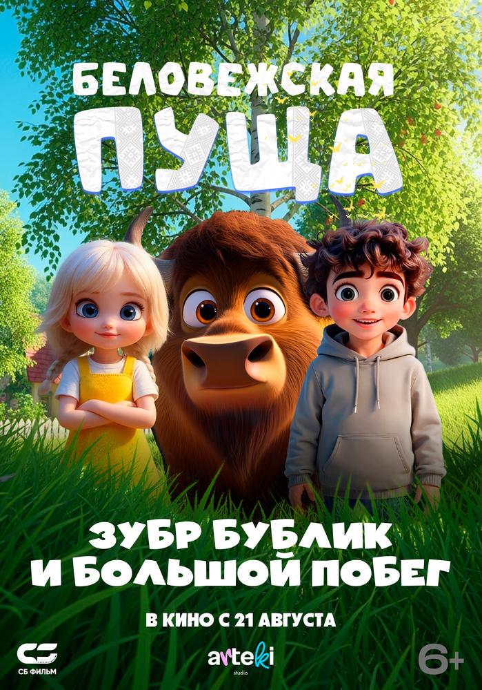 poster-card