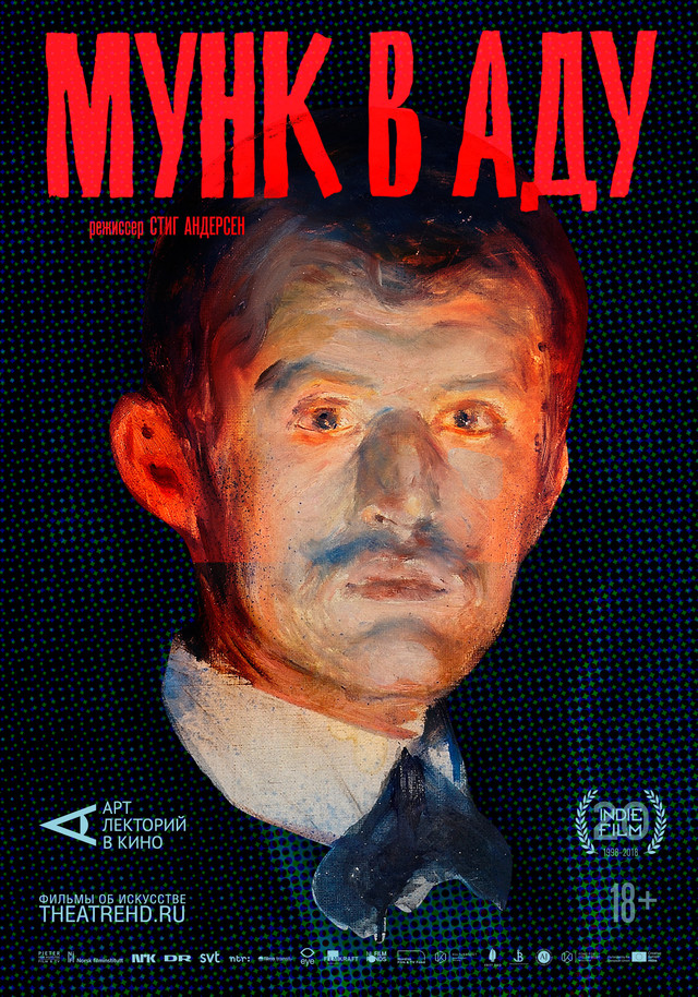poster-card