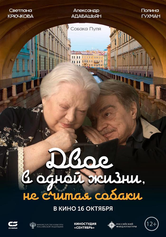 poster-card