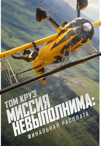 poster-card
